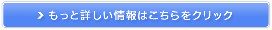 ���E�_�[�}���{�@�N�����W���O�̔��T�C�g��